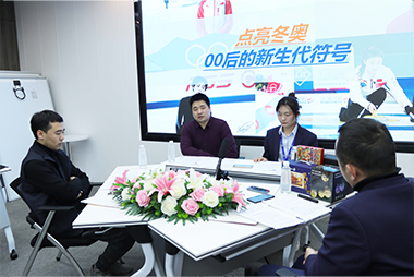 凯发k8国际零碳学院